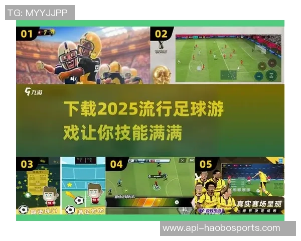 真实足球2012存档分享与攻略技巧全解析助你轻松提升游戏体验
