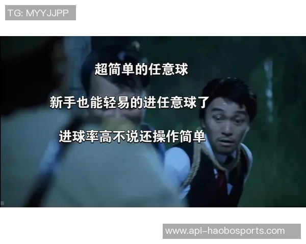 足球任意球的定义与技巧解析以及在比赛中的重要性探讨